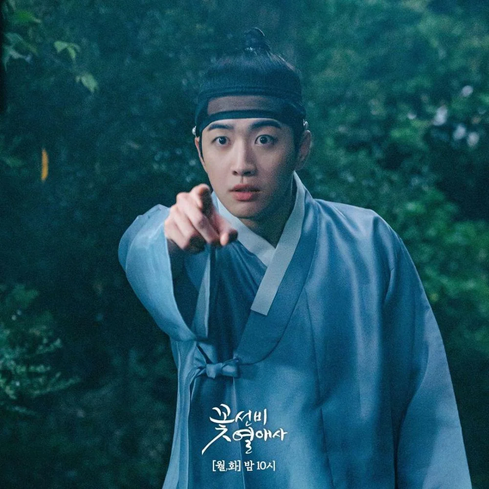 Siapakah Sebenarnya Kim Shi Yeol Dalam “The Secret Romantic Guesthouse”? 5 3CBAC0EB 4E75 4A67 8D8E BF27BC80AC05