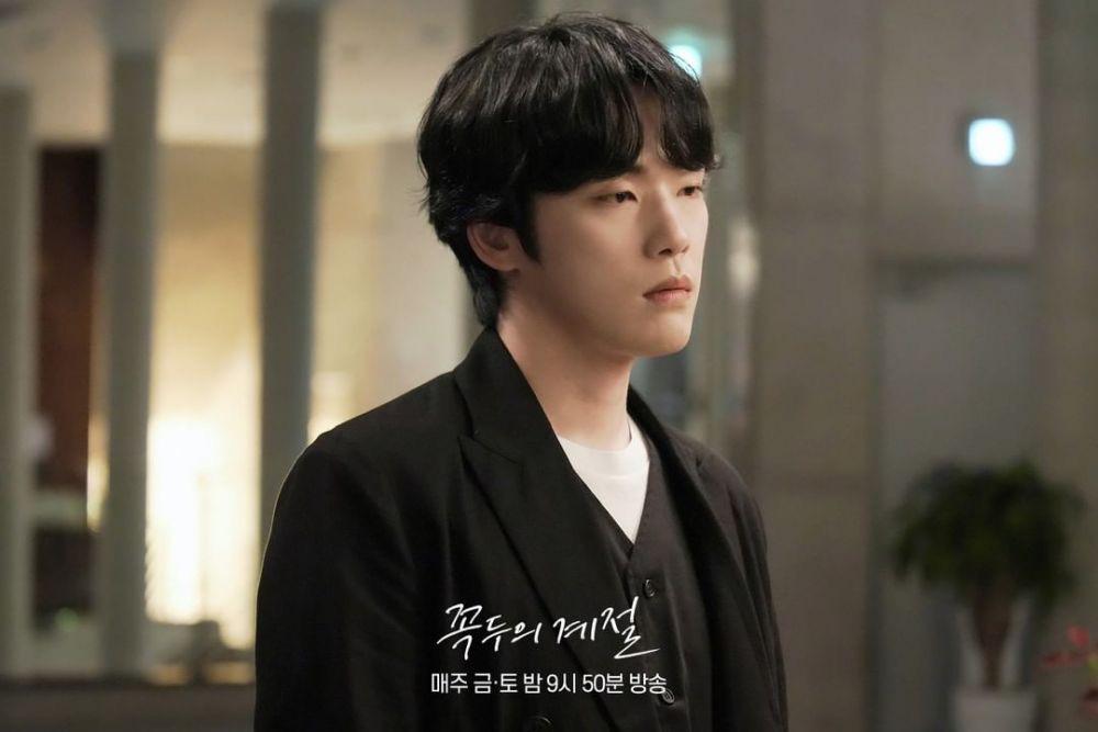 14 Pelakon Yang Berjaya Memegang Watak Utama Dalam Kdrama 2023 5 43b720fa 3754 4564 a07d 0fbcd3f9609b