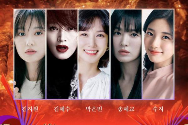 10 Pencalonan Kategori Drama Untuk Baeksang Arts Awards 2 4BEB20AE 6010 48AB 93CB C174714150B9
