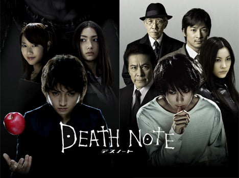 10 Adaptasi Anime Live-Action Terbaik 2 5C2FF10B 54F4 4EB8 A78C F1F2606990A2