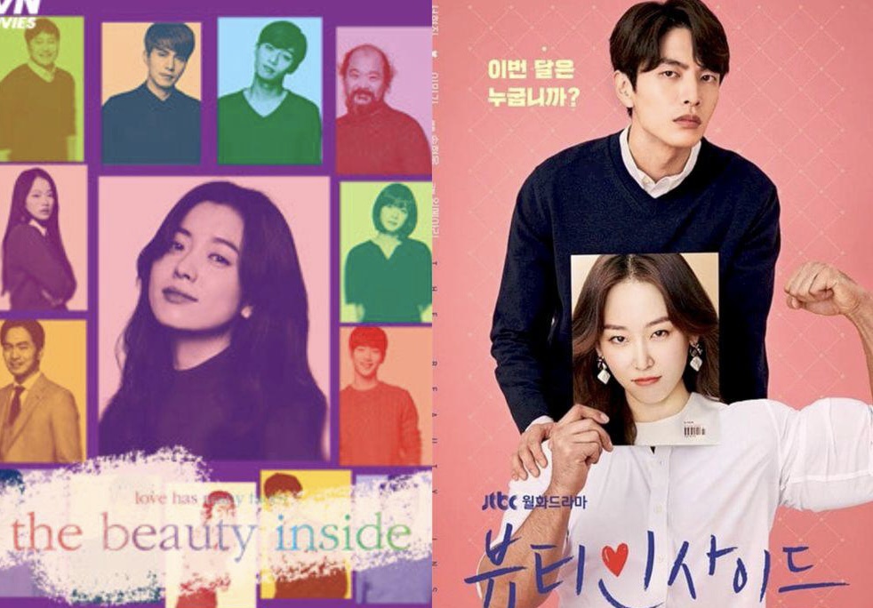 5 Kdrama Yang Dari Adaptasi Filem Popular 1 5dd0fa41 5c31 4b75 a60c aa524ed58dad