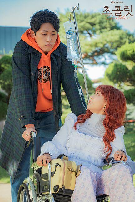 10 Kdrama Yang Pernah Dibintangi Oleh Yoon Bora 7 710C6009 07C9 42FD B3BB A7A207437C5D