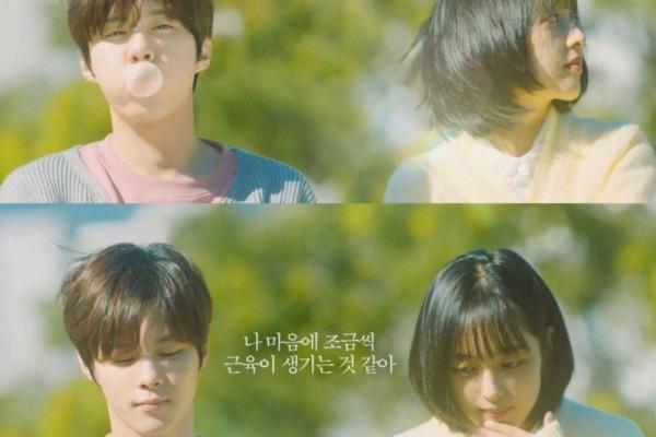 Kdrama Menarik Lakonan Kim Bo Ra & Kim Woo Seok 12 8e225e85 7798 4b60 bb6b ead9f613f7d7