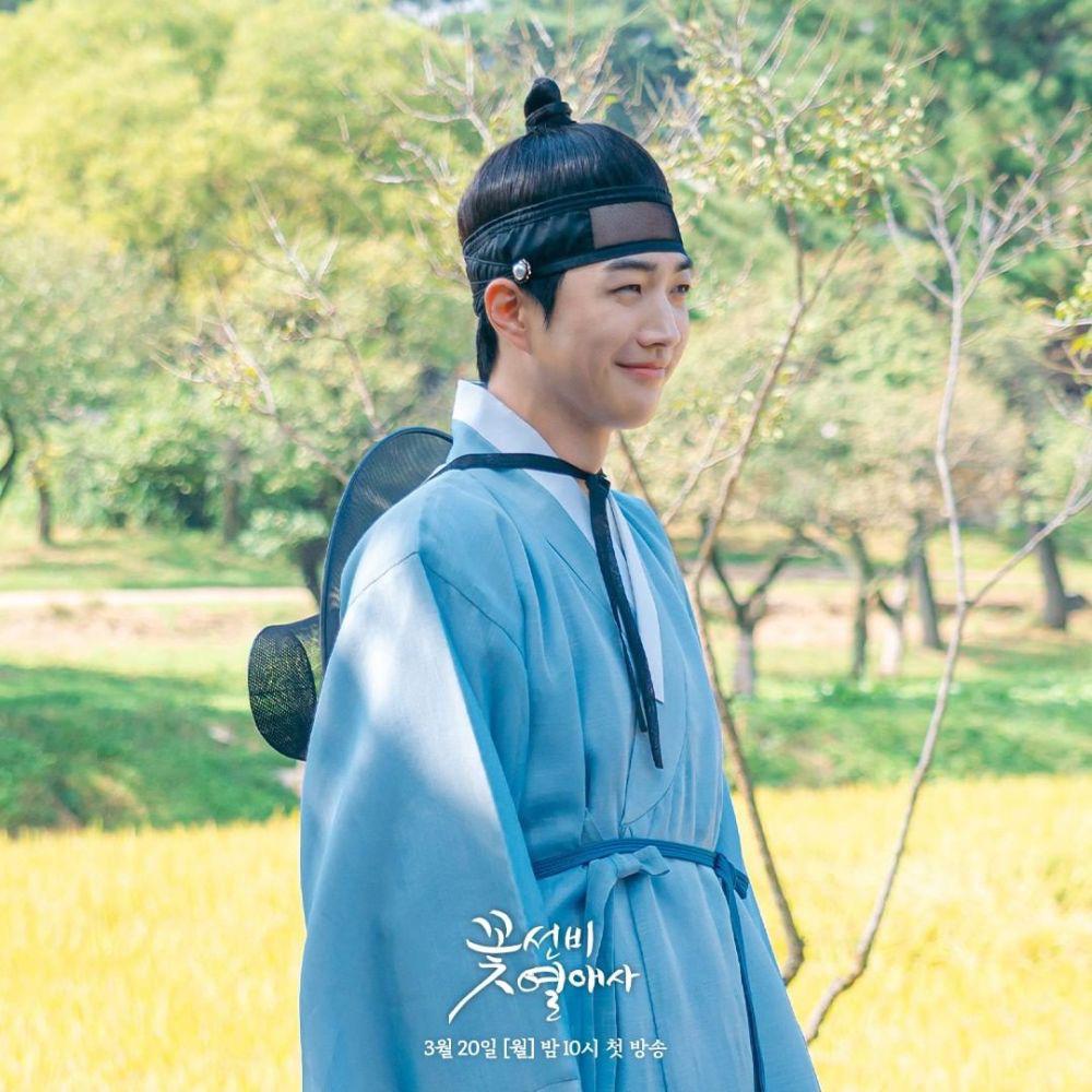 Siapakah Sebenarnya Kim Shi Yeol Dalam “The Secret Romantic Guesthouse”? 2 92A3E379 A551 470F 9DDC 3960E74904C1