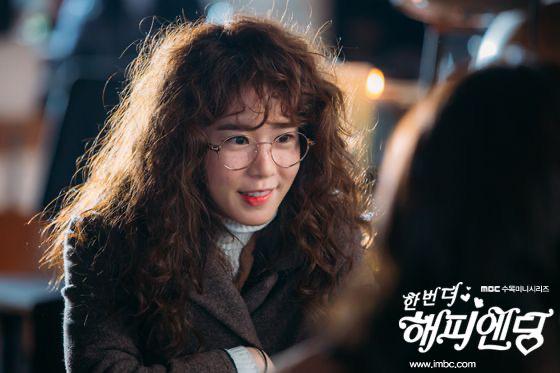 12 Watak Yang Pernah Dilakonkan Oleh Yoo In Na Dalam Kdrama 7 9AFE0422 BDFF 4390 B5AC 3BF1618B7DBC