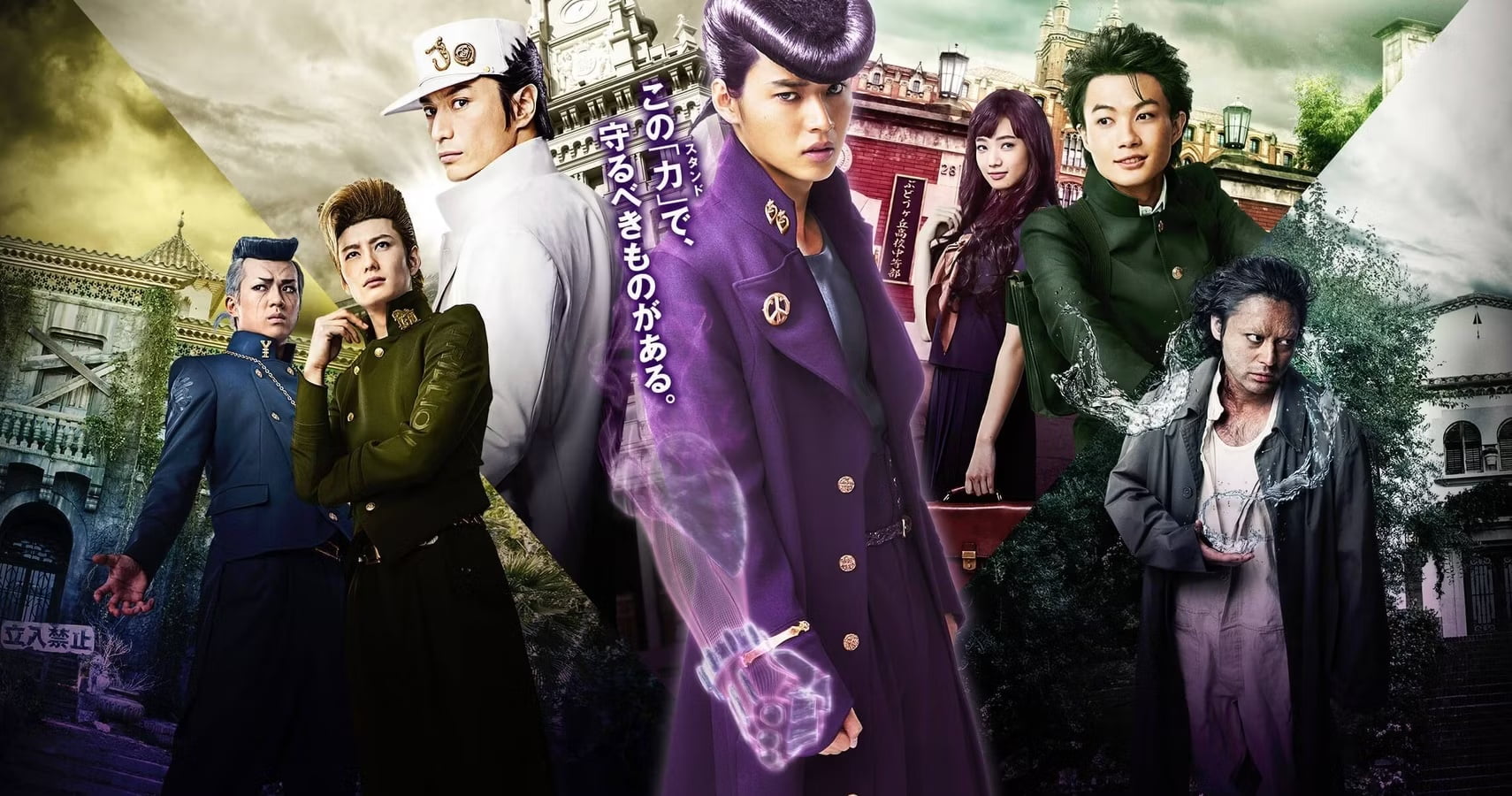 10 Adaptasi Anime Live-Action Terbaik 5 B111B1B6 B0EB 4EAC B5B6 E85D48FD1F21