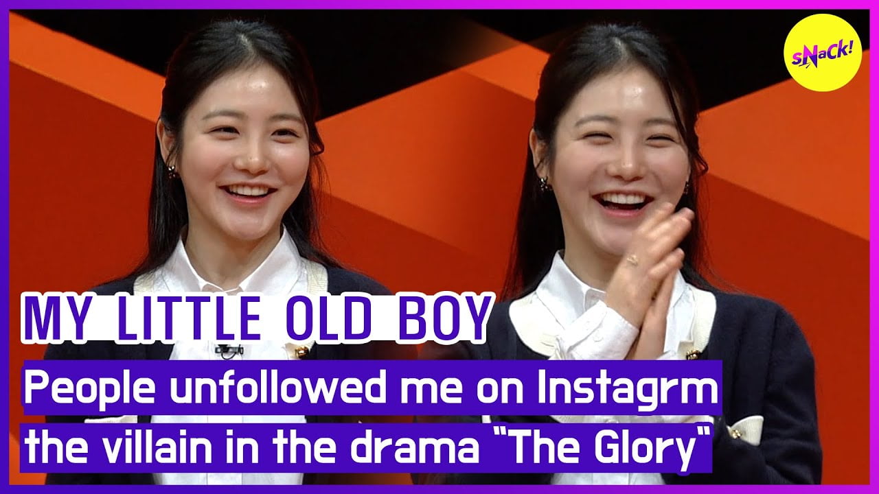 Pelakon 'The Glory' Shin Ye Eun Kehilangan Pengikut Instagram Kerana Wataknya 4 B496E513 6751 4C2C A595 971E844FF13C