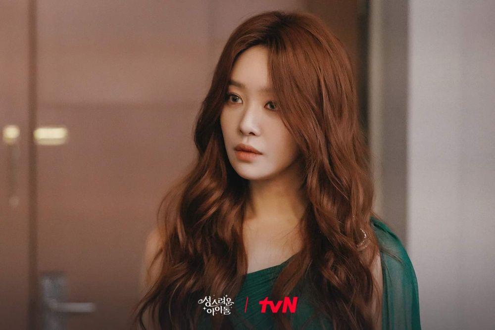9 Watak Antagonis Yang Berpura Baik Dalam Kdrama 6 DE9AA7C4 CBD8 4D1B B012 51FF880EA89B
