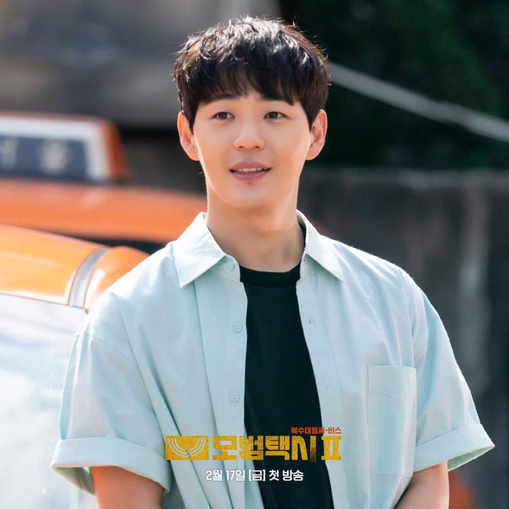 9 Watak Antagonis Yang Berpura Baik Dalam Kdrama 2 E17A3745 F32D 48C0 A387 5217180CAA98