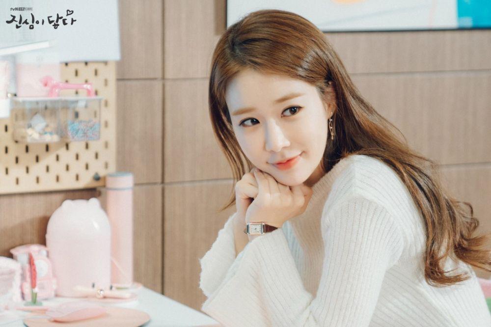 12 Watak Yang Pernah Dilakonkan Oleh Yoo In Na Dalam Kdrama 9 E51F310A A306 412B AB16 6A442AA7F5BF