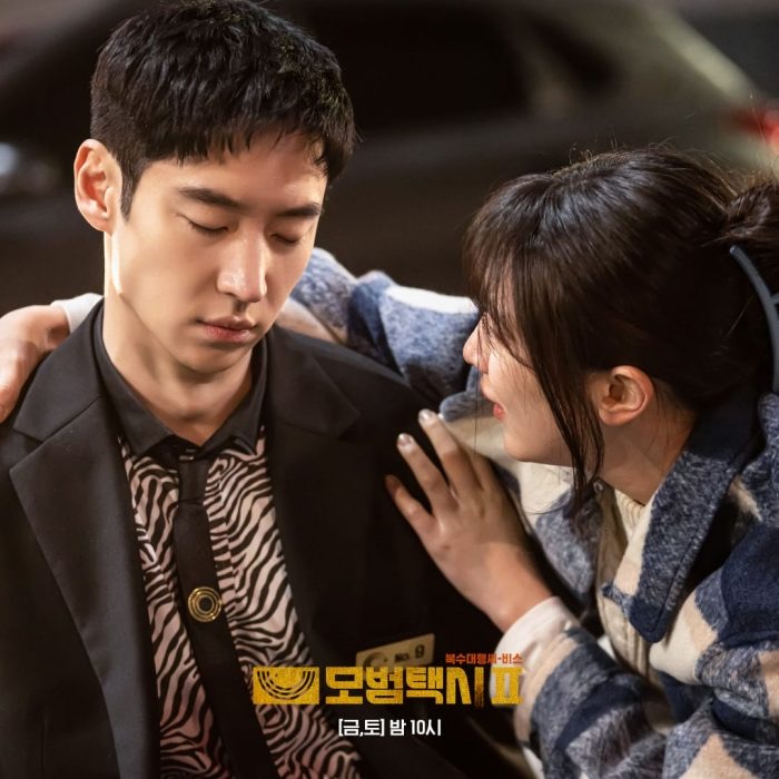 Peminat Bakal Mengucapkan Selamat Tinggal Kepada “Taxi Driver 2” 8 IMG 1520