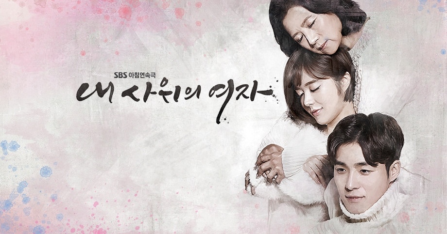 17 Drama dan Filem Shin Hyun Soo, Leftenan Lee dari “Duty After School” 3 IMG 1957