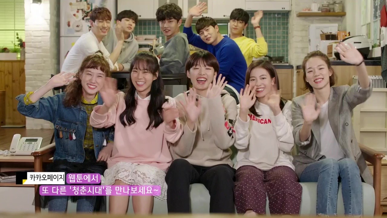 17 Drama dan Filem Shin Hyun Soo, Leftenan Lee dari “Duty After School” 7 IMG 1962