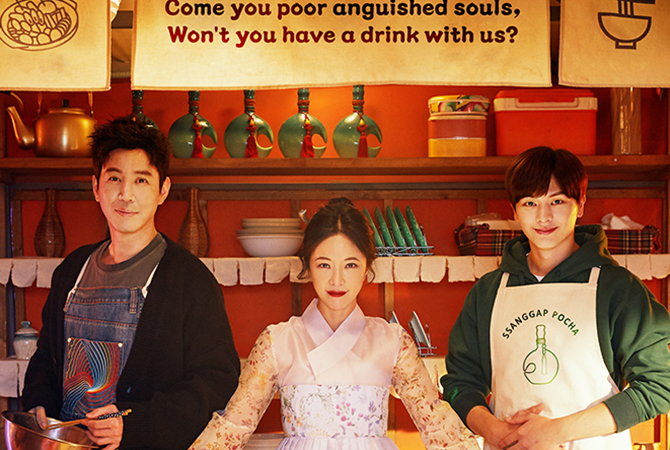 17 Drama dan Filem Shin Hyun Soo, Leftenan Lee dari “Duty After School” 12 IMG 1969