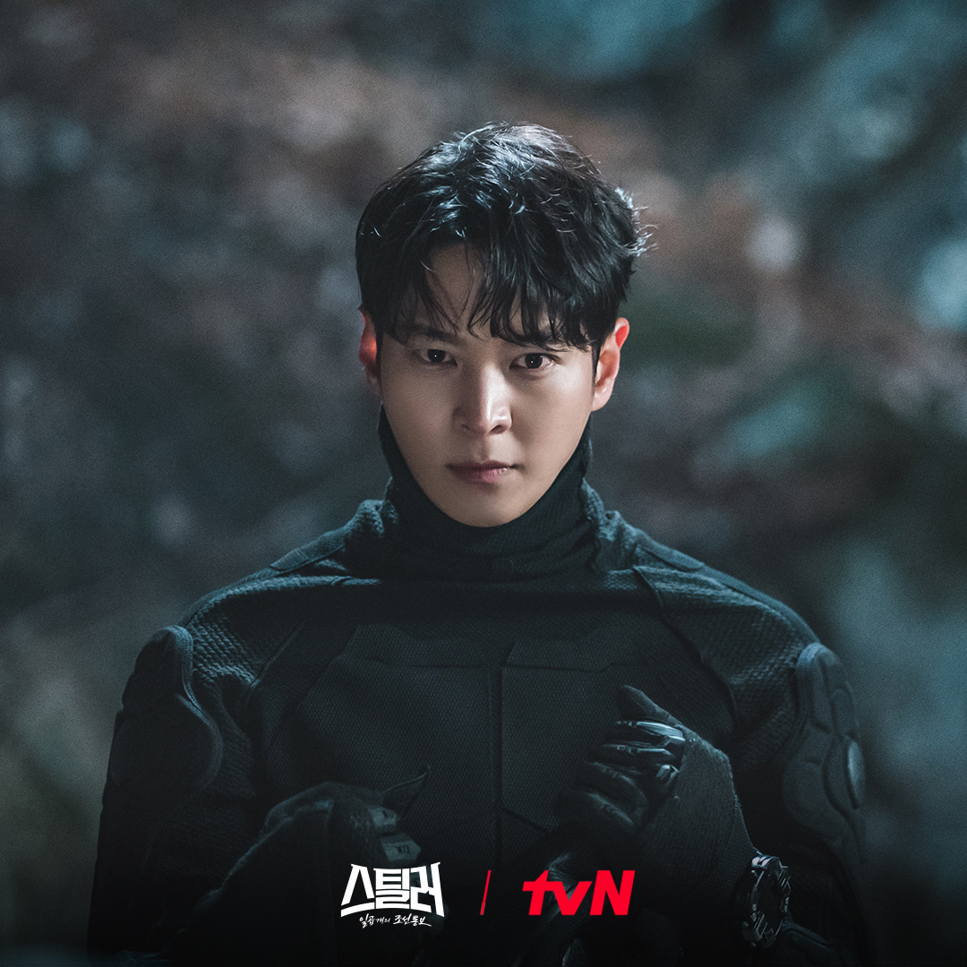 Stealer: The Treasure Keeper Kdrama Terbaru Dengan Aksi Mencuri Menghiburkan 5 IMG 2827