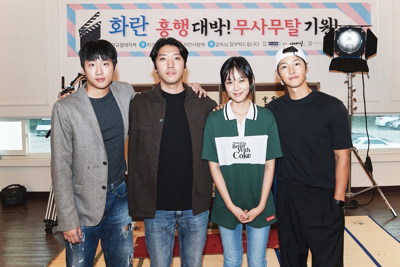 Song Joong Ki Disahkan Membintangi Filem Noir Baharu Tanpa Gaji 1 IMG 2857