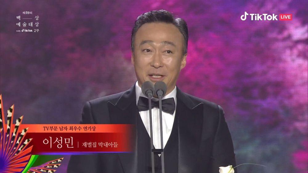 Senarai Lengkap Pemenang Baeksang Arts Awards 2023, The Glory Bolot Banyak Anugerah 2 b534c78e a1d3 4c88 b5fc 8035a9829696