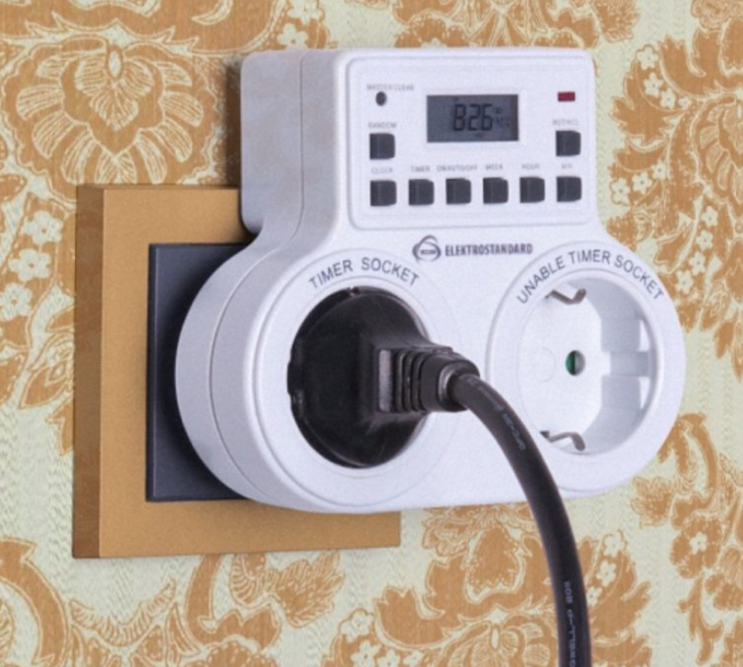 Bil Elektrik Melambung Tinggi, Ini 5 Peralatan Yg Menaikkan Lagi Bil Elektrik Anda 1 daebaking.co Bil Elektrik Melambung Tinggi Ini 5 Peralatan Yg Menaikkan Lagi Bil Elektrik Anda ccc