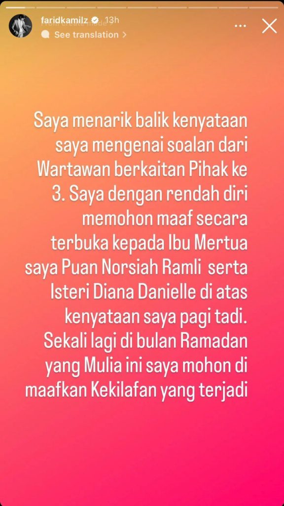 Farid Kamil Tarik Balik Kenyataan Mengenai 'Pihak Ketiga' 1 daebaking.co Farid Kamil Tarik Balik Kenyataan Mengenai Pihak Ketiga sss