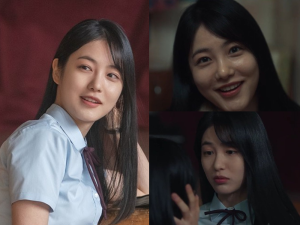 The Secret Romantic Guesthouse Drama Terbaru Viu 2 daebaking.co the secret romantic guesthouse