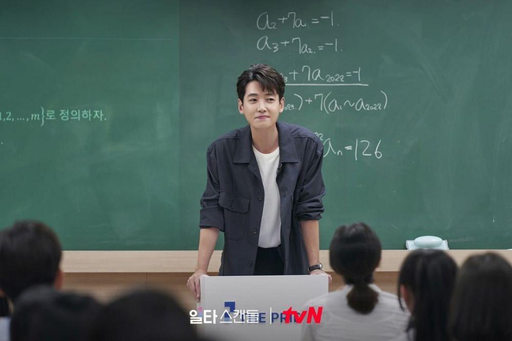 14 Pelakon Yang Berjaya Memegang Watak Utama Dalam Kdrama 2023 4 dd24056e 85e2 4224 9fcc fa654c9a71be