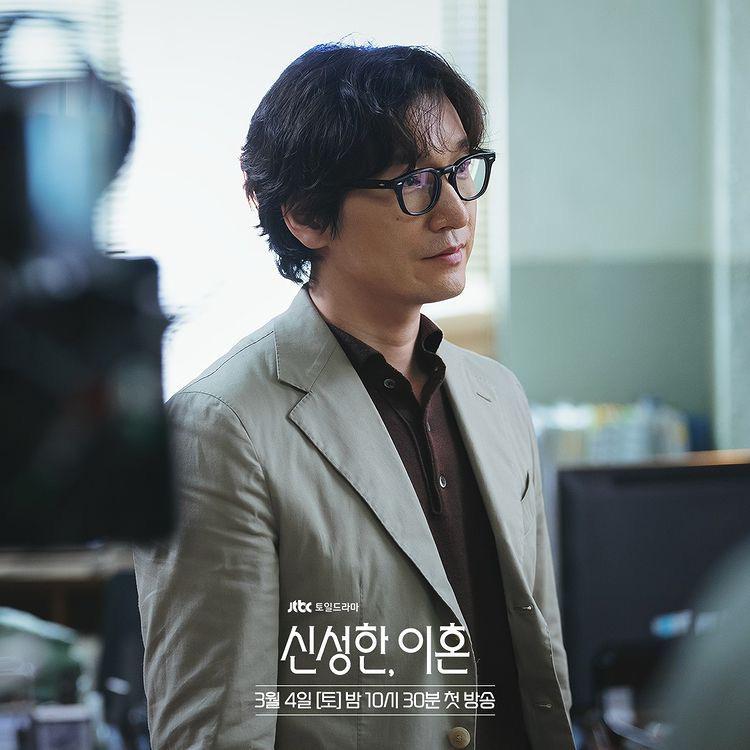 14 Pelakon Yang Berjaya Memegang Watak Utama Dalam Kdrama 2023 12 e5b63d6c a585 4472 8528 411386d51405