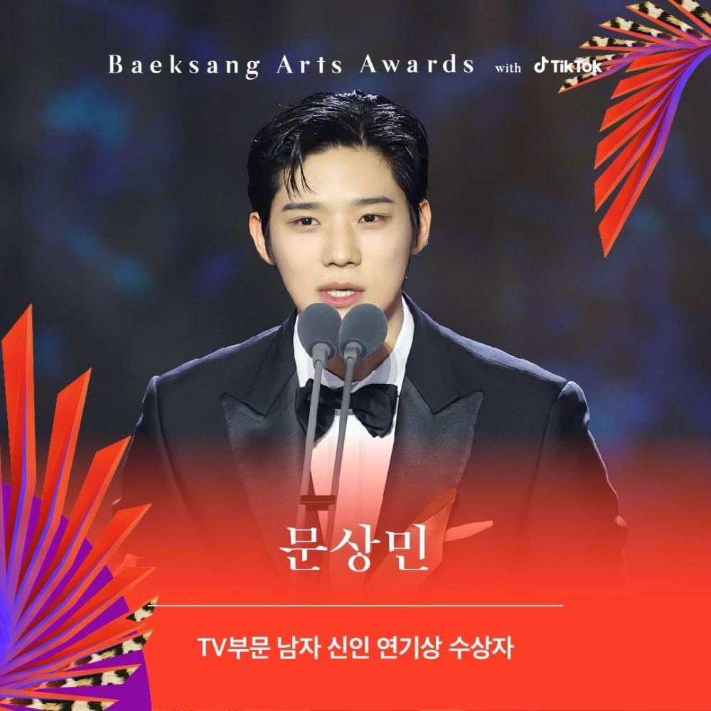 Baeksang 2023-Projek Baru 11 Penerima Anugerah 10 02ce901f 5675 433a 996a c5f62b2ef243