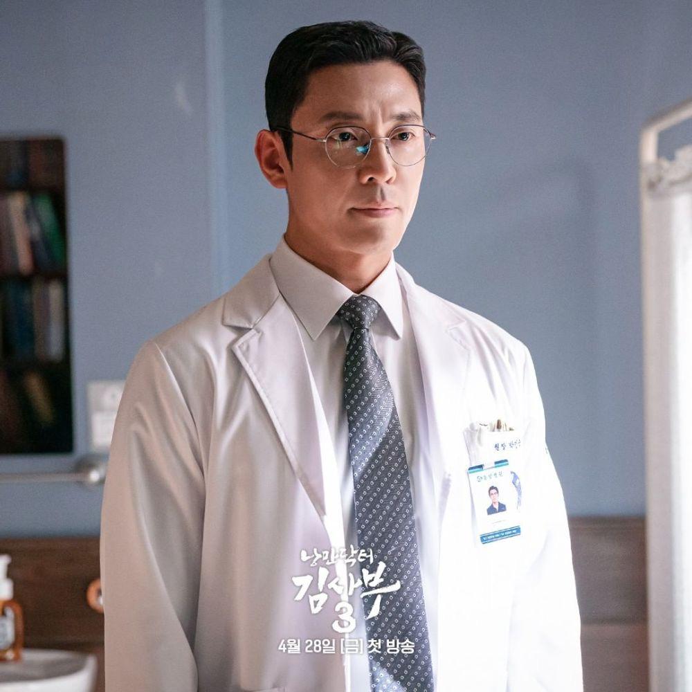 12 Watak Doktor Dalam Dr Romantic 3 4 057b28df 1227 41e8 bf44 f58712b8041c