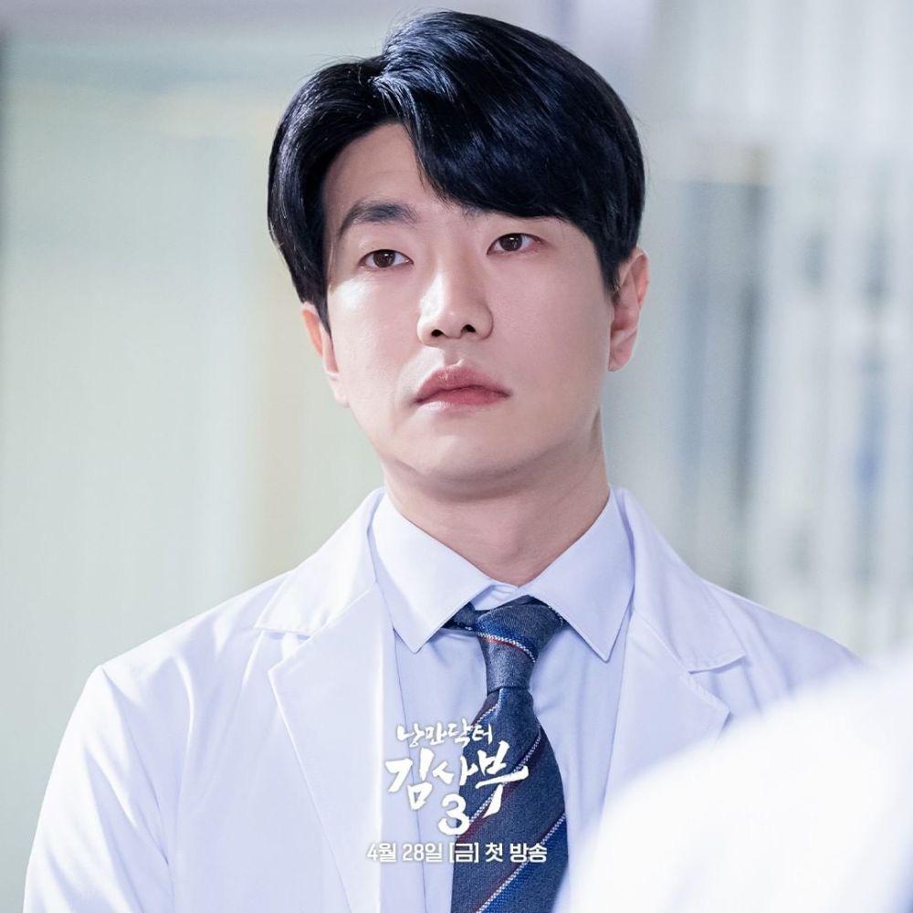 12 Watak Doktor Dalam Dr Romantic 3 9 15481a2c 1e55 4d27 8b5d 039fbcd41b19