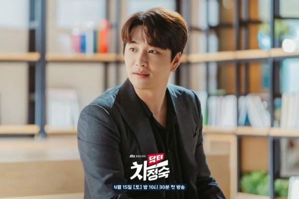 11 Pelakon Ahjussi Korea 2023 Yang Menawan Hati 1 1ed56450 f039 408e 8abb f2ca79c89446