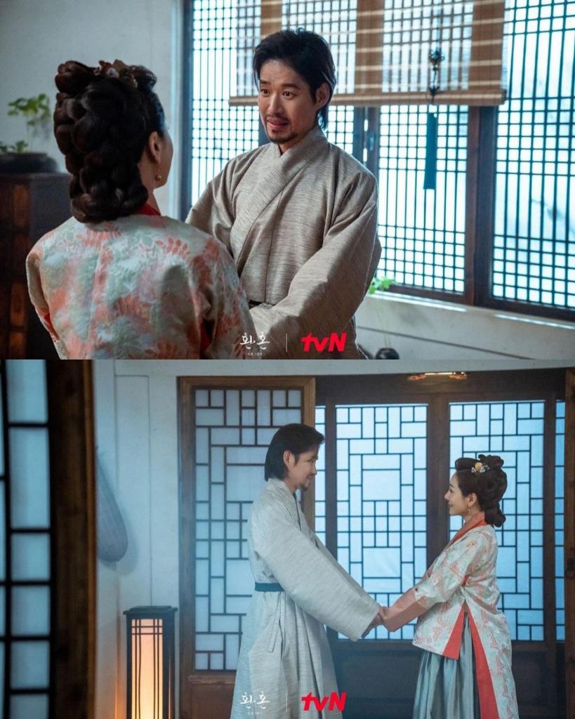 11 Kdrama Lakonan Bintang “I Will Travel For You” 8 26be1955 ae07 4f00 bc8c 390639454548
