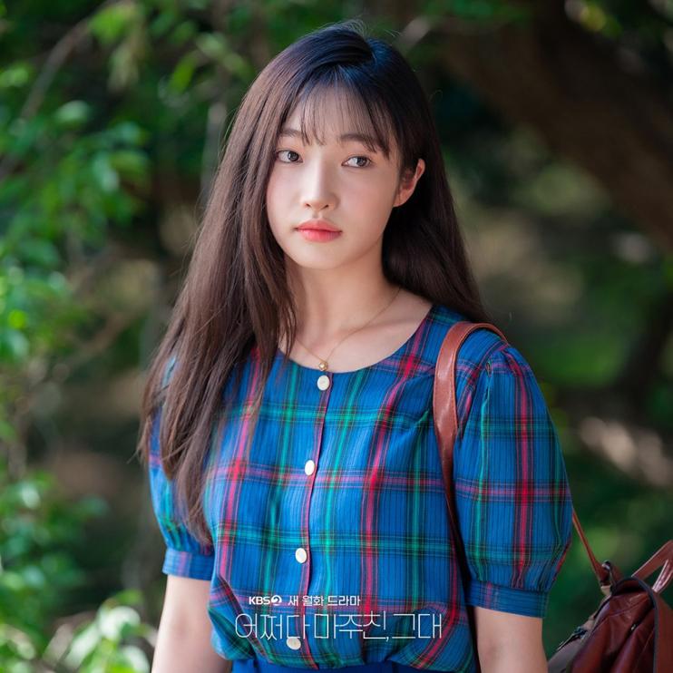Kdrama My Perfect Stranger - 5 Teka-Teki Misteri 4 29e42a32 0296 4ad7 a671 ddd930ef7062