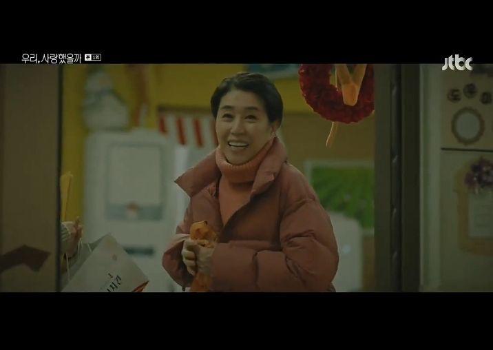 Sinonim Bawa Watak Ibu, Berikut Ialah 11 Kdrama Lakonan Kim Mi Kyung 5 3a763cd3 6166 4295 b09e 144a42990e2b