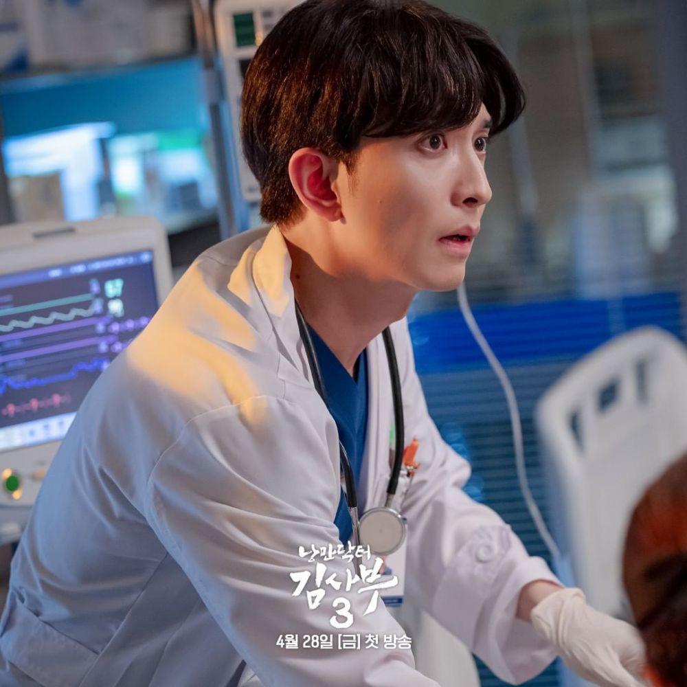 12 Watak Doktor Dalam Dr Romantic 3 7 3f2520ca 39c2 40b6 8898 08d2ba629f6e
