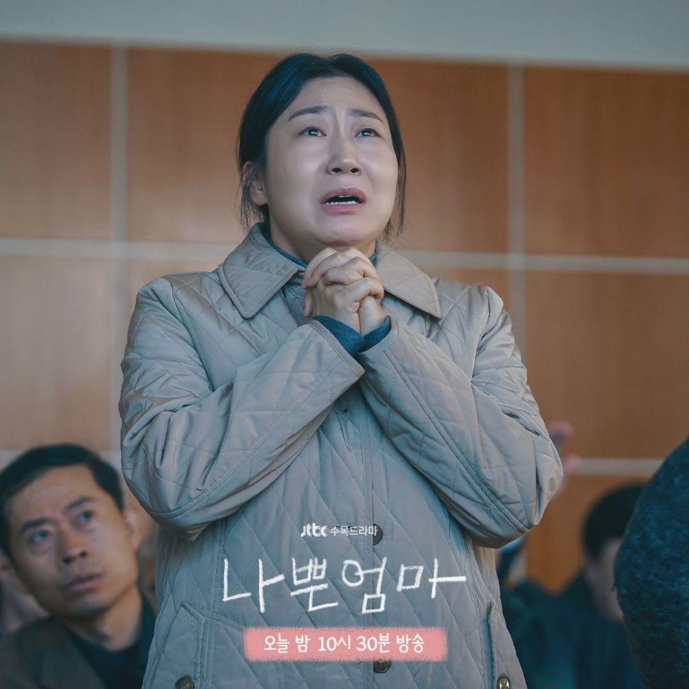 7 Watak Paling Menderita, The Good Bad Mother 2 The good bad mother