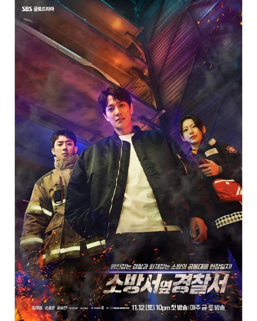 11 Kdrama Lakonan Bintang “I Will Travel For You” 4 4fce593f daf6 4d05 9405 1b9e6194945d