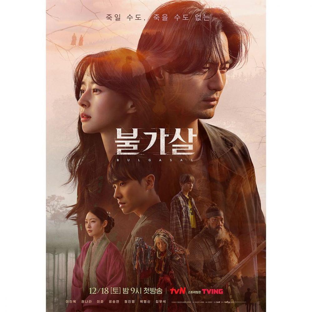 11 Kdrama Lakonan Bintang “I Will Travel For You” 3 5040c46a 079a 4fdc a09e 3a4f1d7ae21f