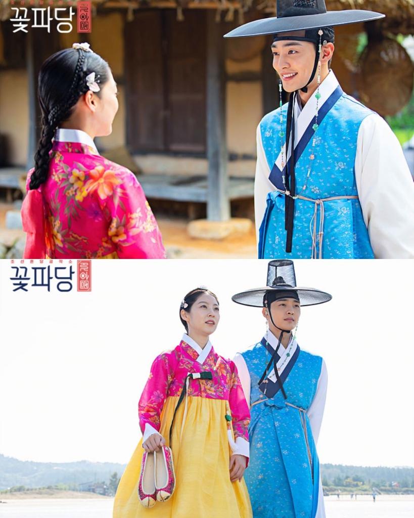 11 Kdrama Lakonan Bintang “I Will Travel For You” 2 515c3831 8ccd 4a8d b46a 1f930bc269db