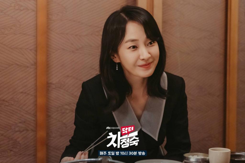 Doctor Cha: Myung Se Bin Suka Bawa Watak Perampas 3 527c4920 1e36 4e66 9284 f8d9023da480