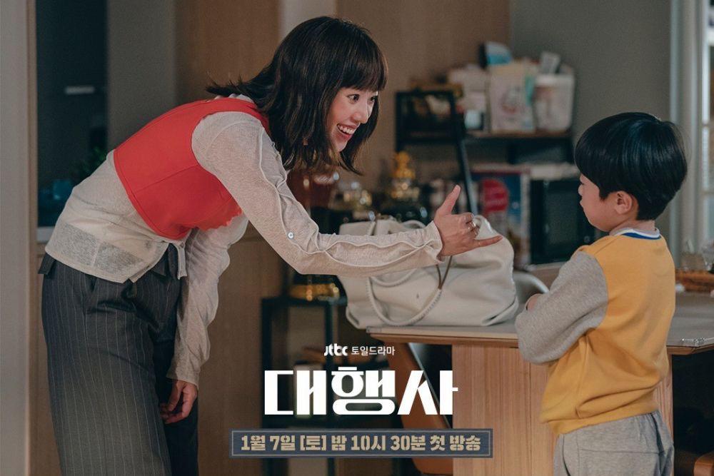 7 Pelakon Kanak-kanak Membintangi Kdrama 2023 1 Pelakon kanak-kanak