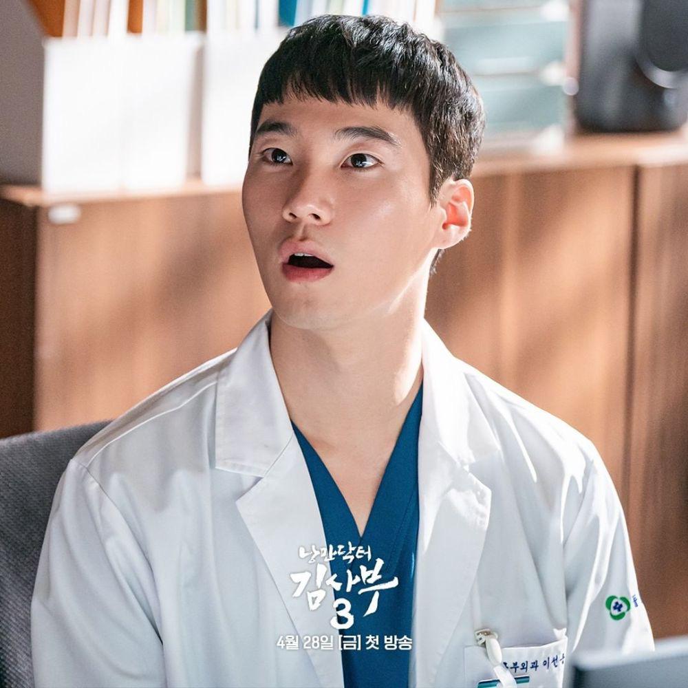 12 Watak Doktor Dalam Dr Romantic 3 11 5f13eae2 30aa 409a bb22 b86cf8fc8d60