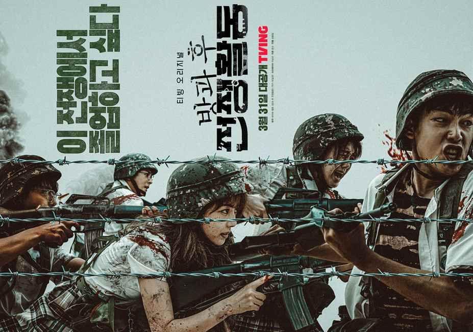 6 Kdrama dan Filem Lakonan Hong Sa Bin 5 Hong Sa Bin