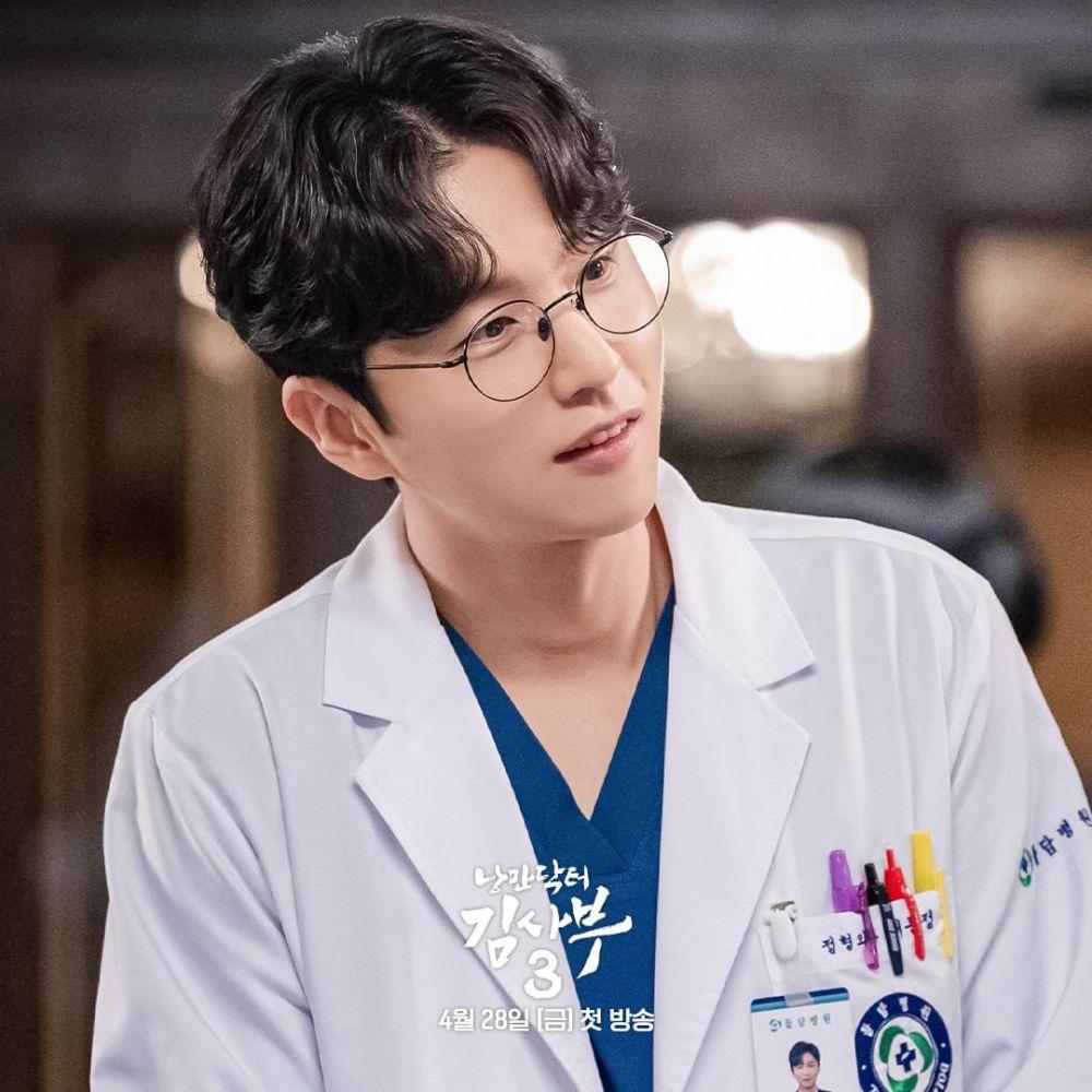 12 Watak Doktor Dalam Dr Romantic 3 6 678b1e42 5579 4614 8ae3 654ffaa69663