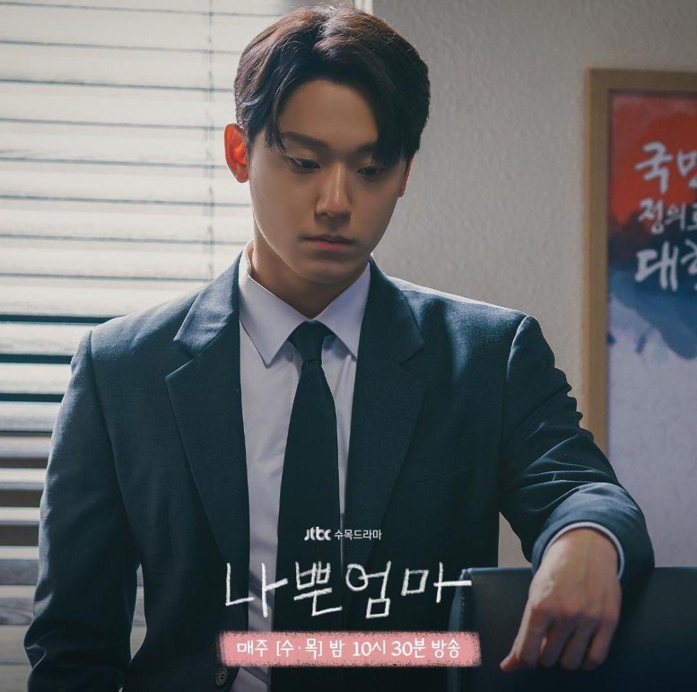 12 Watak Kdrama Dikhianati Pasangan Sendiri 4 699c42f7 11ac 43a2 9e62 66c3e23e59ce
