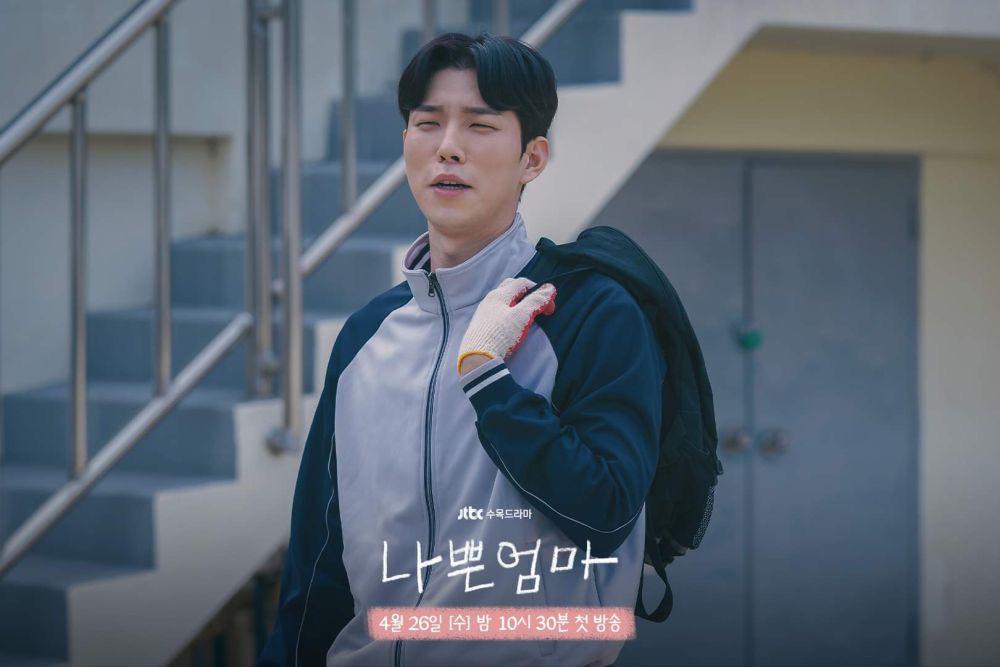 7 Watak Antagonis Kdrama Yang Selalu ‘Play Victim’ 7 78401489 9d0c 4882 93dd 909c3a08047e