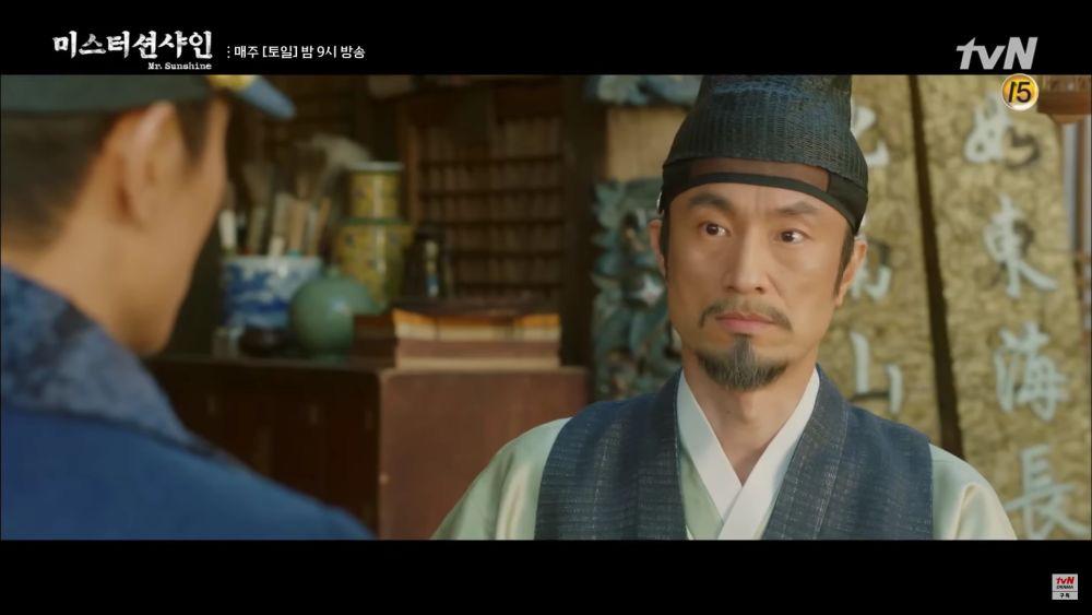 Kim Byung-chul - 12 Kdrama Yang Dibintanginya 6 79dd6773 6f45 4ad6 87d6 9f148a0e3a3d