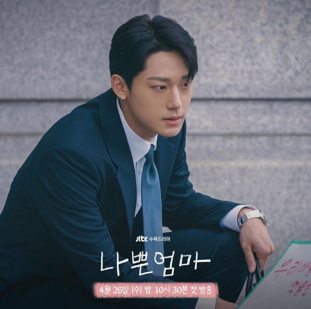 Kdrama