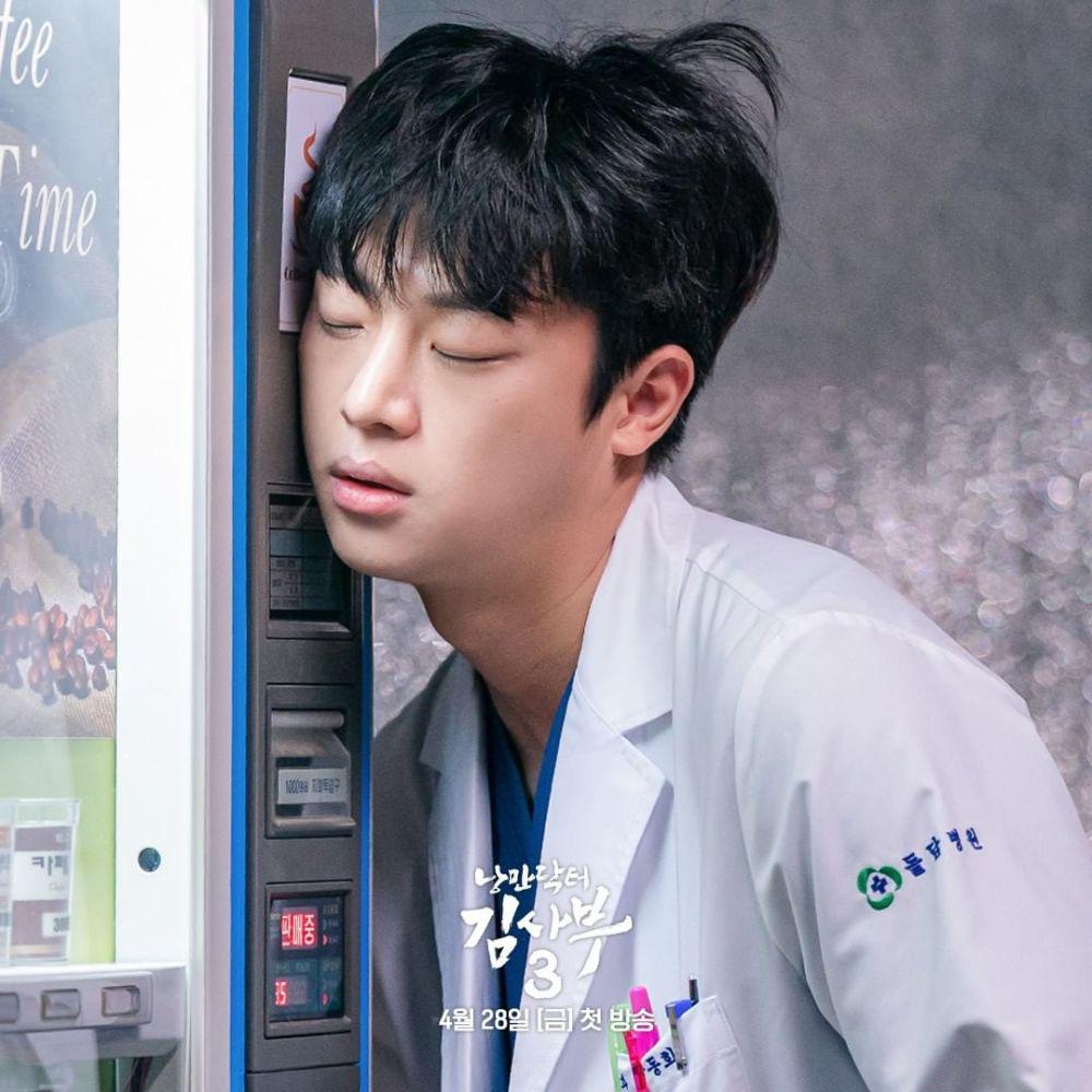 12 Watak Doktor Dalam Dr Romantic 3 10 82839992 d446 45da b144 7094abe9360c