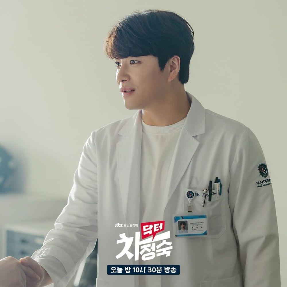 Kdrama Doctor Cha: Fakta Menarik 4 Pelakon Utama 4 8756022f 67e0 44a3 b6e6 971fd745d9a5