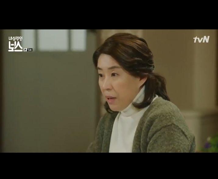 Sinonim Bawa Watak Ibu, Berikut Ialah 11 Kdrama Lakonan Kim Mi Kyung 1 88a9394a c1be 46c0 a919 306373e44df5
